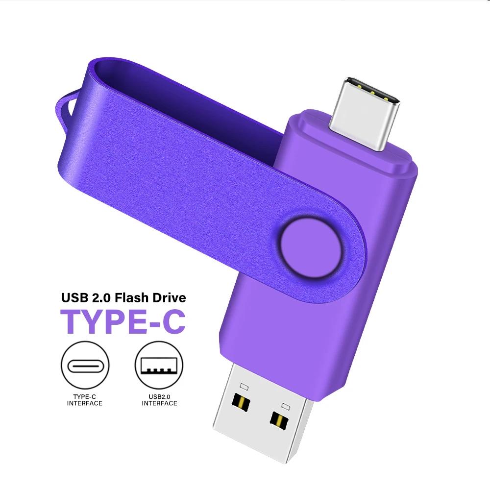  TYPE-C USB ÷ ̺ 64 ⰡƮ   ̺  뷮 ޸ ƽ ũ  Ƽ Ͻ  Pendrive 